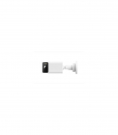 Xiaomi Outdoor Camera CW100 Dual White EU BHR07UIEU