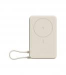 Xiaomi Magnetic Power Bank 10000 with Built-in Stand Beige
