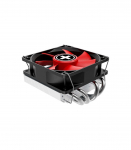 CPU COOLER S1150/S1151/S1155//S1156 XC041 XILENCE
