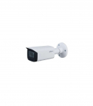 CAMERA HDCVI 5MP IR BULLET/HAC-HFW2501TUZA27135S2 DAHUA