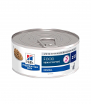 HILL'S Prescription Diet Food Sensitivities z/d Feline - 156g
