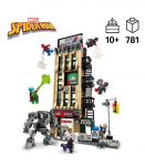 LEGO Super Heroes &Auml;mblikmees vs. Mysterio: The Daily Bugle