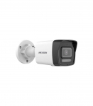 HIKVISION IP CAMERA DS-2CD1041G2-LIU 2.8MM EN
