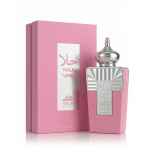 Khalis Hala Niche Collection EDP