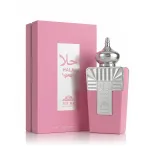 Khalis Hala Niche Collection EDP 100 ml