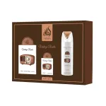 Lattafa Pride Vintage Radio EDP 100 ml + EDP 20 ml + Bodyspray 200 ml