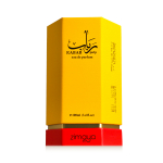 Zimaya Rabab Pulp EDP 100 ml