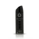 Armaf Club de Nuit Intense Man Bodyspray 200 ml
