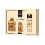Lattafa Pride Art of Nature I EDP 100 ml + EDP 20 ml + Bodyspray 200 ml