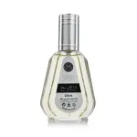 Ard Al Zaafaran Ana Abiyedh EDP 50 ml