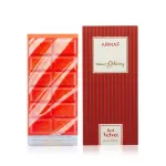 Armaf Delicacy Red Velvet EDP 70 ml