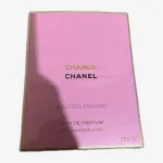 Chanel Chance Eau Splendide EDP 35 ml