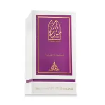 Paris Corner Twilight Shadow Musk Collection EDP 100 ml