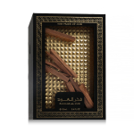 Ard Al Zaafaran Fakhar Al Oud EDP 100 ml