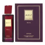 Afnan Modest Deux Pour Femme EDP 100 ml