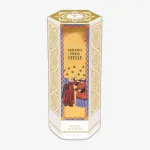 V Canto Arkano delle Stelle EP 100 ml