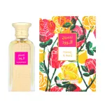 Afnan Naseej Al Ward EDP 50 ml