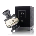 Ahmed Al Maghribi Hirfah EDP 75 ml