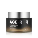Medicube Ager-R Glutathione Glow Capsule Cream 50 ml