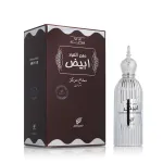 Afnan Dehn Al Oudh Abiyad EDP 100 ml