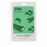 Missha Airy Fit Sheet Mask Aloe 19 g 19 g