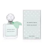 Carven Dans Ma Bulle EDT 50 ml