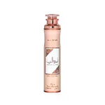 Lattafa Ameerat Al Arab Prive Rose Room spray 300 ml