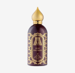 Attar Collection King Solomon EDP - 5ml