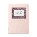 Rasasi Hawas &Eacute;clat EDP 100 ml