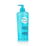 Bioderma ABCDerm Cleansing Milk 500 ml