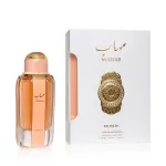 Nusuk Mahab EP 100 ml