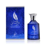 Khadlaj Rasayel Shagaf EDP 100 ml