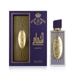 Arabiyat Prestige Ash&aacute;a Amethyst EDP 110 ml