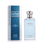 Rasasi Hatem Pour Homme Eau De Parfum 75 ml 75 ml