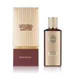 Khadlaj Mocha Latte EP 100 ml