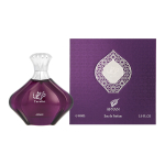 Afnan Turathi Femme Purple EDP 90 ml