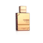 Al Haramain Amber Oud Ruby Edition EDP Tester 120 ml