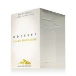 Armaf Odyssey Eau de Montagne EDP 100 ml