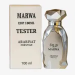 Arabiyat Prestige Marwa EDP - spray sample - spray sample 2 ml