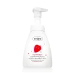 Ziaja Marshmallow Hands & Body Foam Wash 250 ml