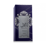 Nusuk Ana Al Awwal Blue EDP