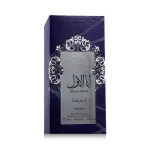 Nusuk Ana Al Awwal Blue EDP 100 ml