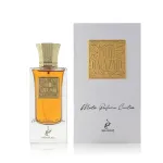 Khadlaj Oud Galazaid EDP 60 ml