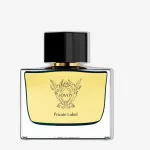 Jovoy Paris Private Label EDP 75 ml