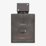 Armaf Club de Nuit Intense Man Limited Edition Parfum EDT Miniature EDT Miniature 10 ml