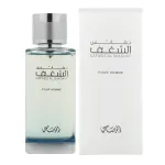 Rasasi Nafaeis Al Shaghaf Pour Homme EDP 100 ml