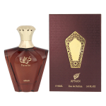 Afnan Turathi Homme Brown EDP 90 ml