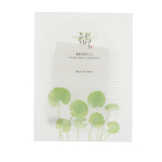 Beauty of Joseon Centella Asiatica rahustav mask 25 ml