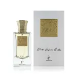 Khadlaj Oud Barakat EDP 60 ml