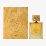 Armaf Club de Nuit Oud Parfum - X sample 1 ml